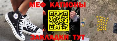 мдпв Севастополь