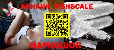 мдпв Севастополь