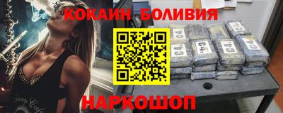 прущие грибы Свободный