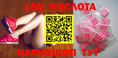 мдпв Севастополь