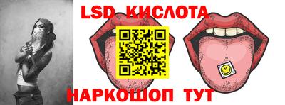марихуана Славгород