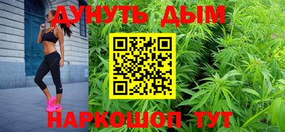 прущие грибы Свободный