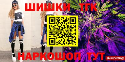 прущие грибы Свободный