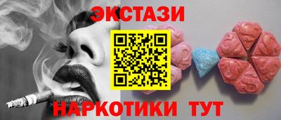 прущие грибы Свободный