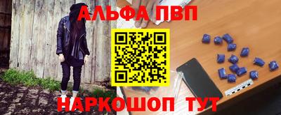 мдпв Севастополь