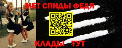 марихуана Славгород