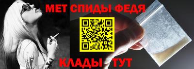 прущие грибы Свободный