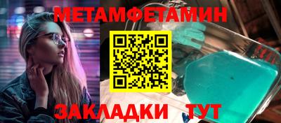 мдпв Севастополь