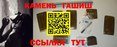 прущие грибы Свободный