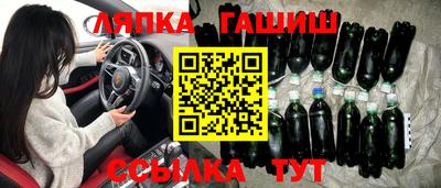 прущие грибы Свободный