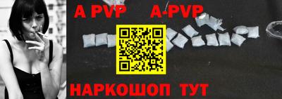 мдпв Севастополь