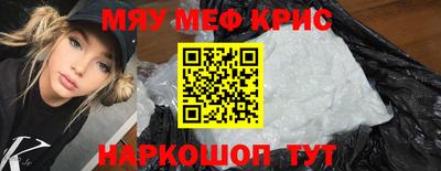 мдпв Севастополь
