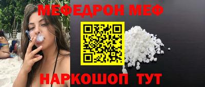 мдпв Севастополь
